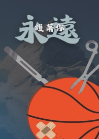 永远怀念卡片图片