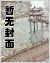 掌控全局的中路法师